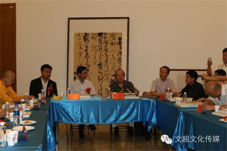 焦点平台官方网站图片