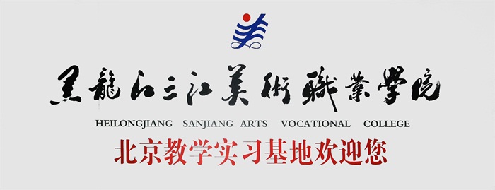 焦点平台官方网站图片