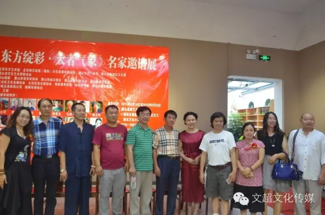 焦点平台官方网站图片