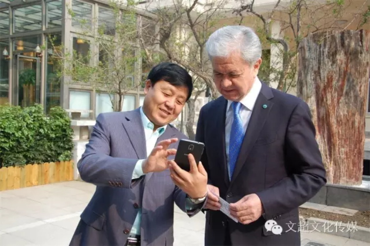 焦点平台官方网站图片