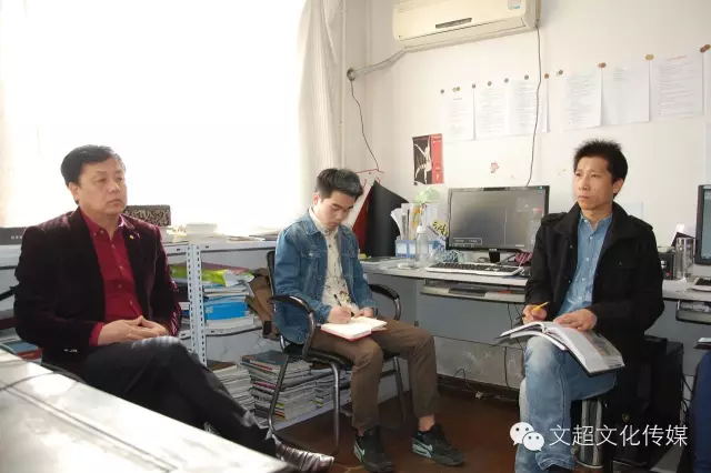 焦点平台官方网站图片