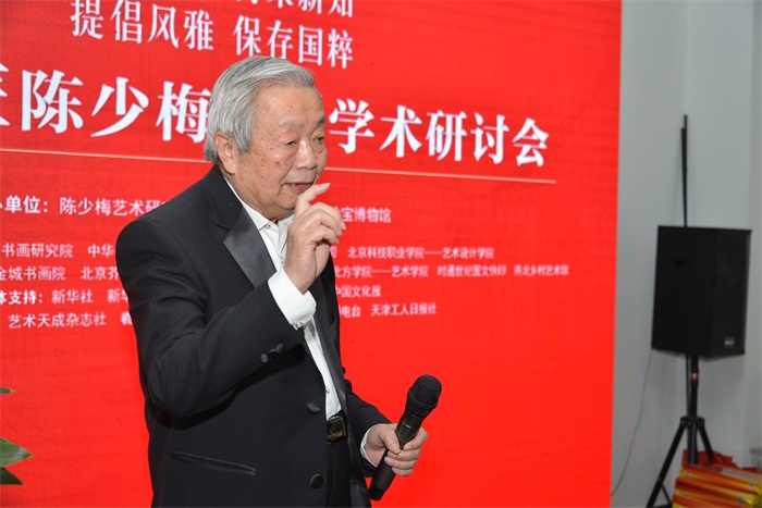 焦点平台官方网站图片