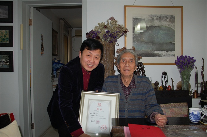 焦点平台官方网站图片