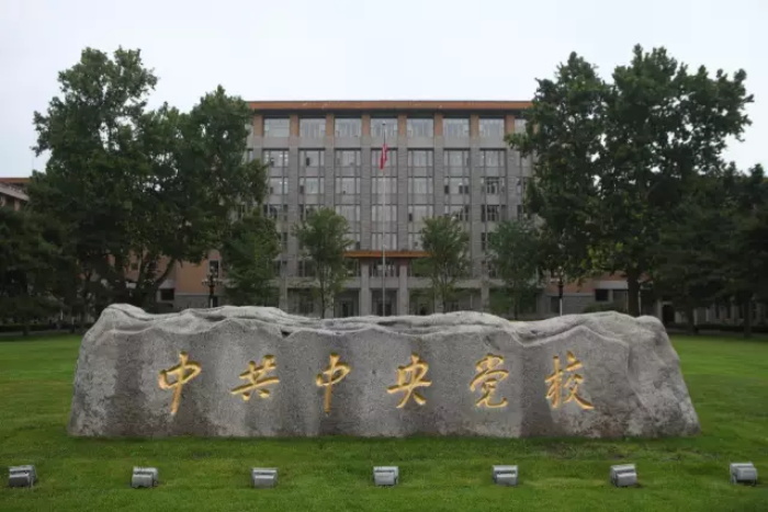 焦点平台官方网站图片