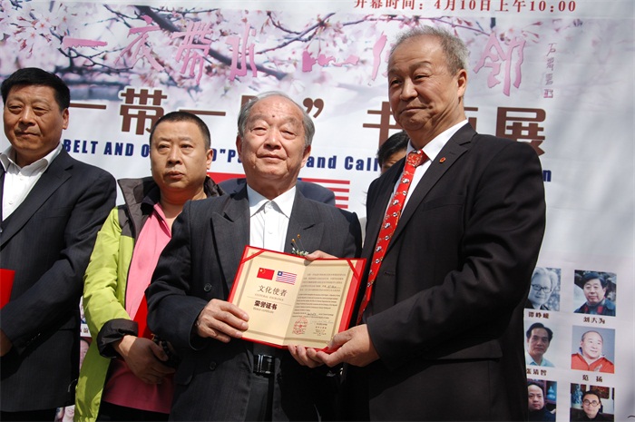 焦点平台官方网站图片