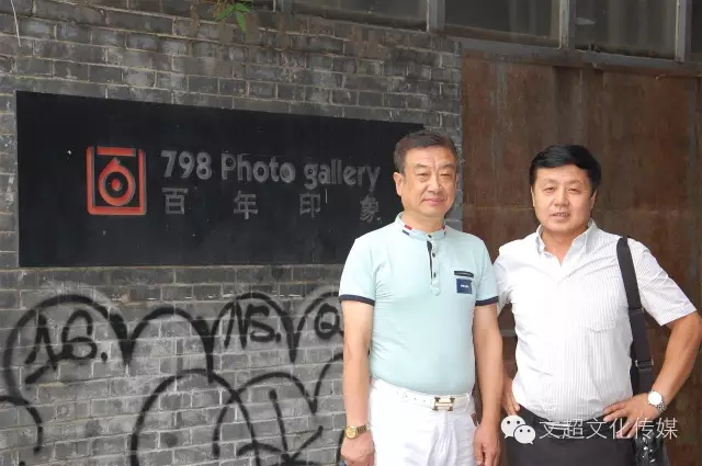 焦点平台官方网站图片