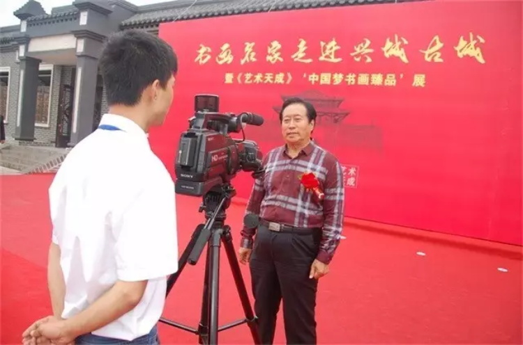 焦点平台官方网站图片