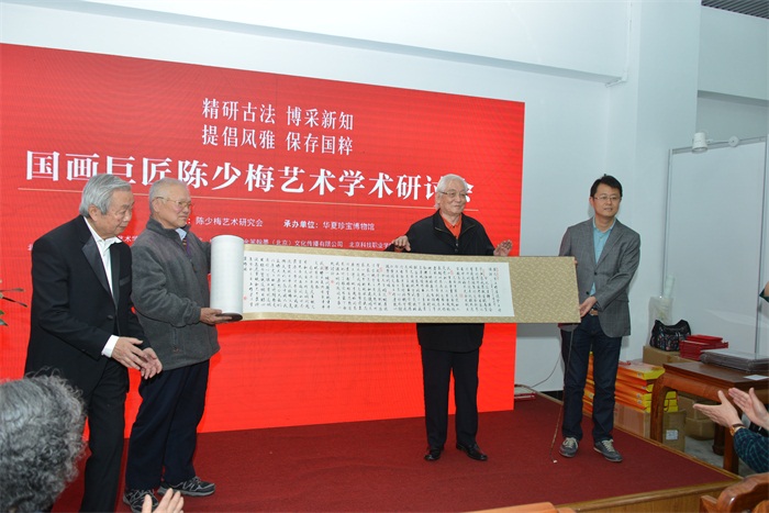 焦点平台官方网站图片