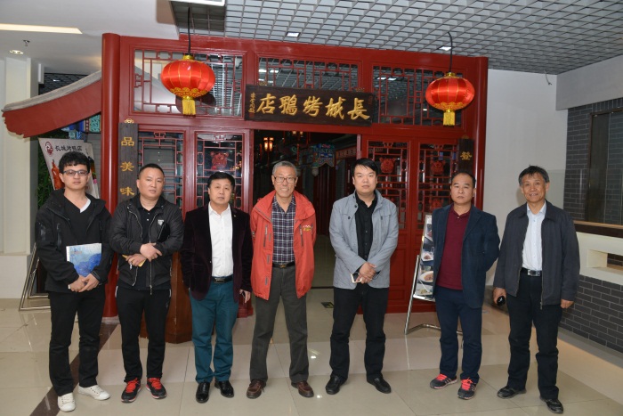 焦点平台官方网站图片