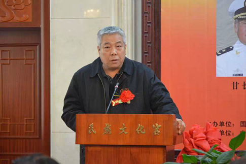 焦点平台官方网站图片