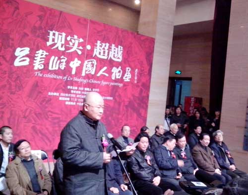 焦点平台官方网站图片
