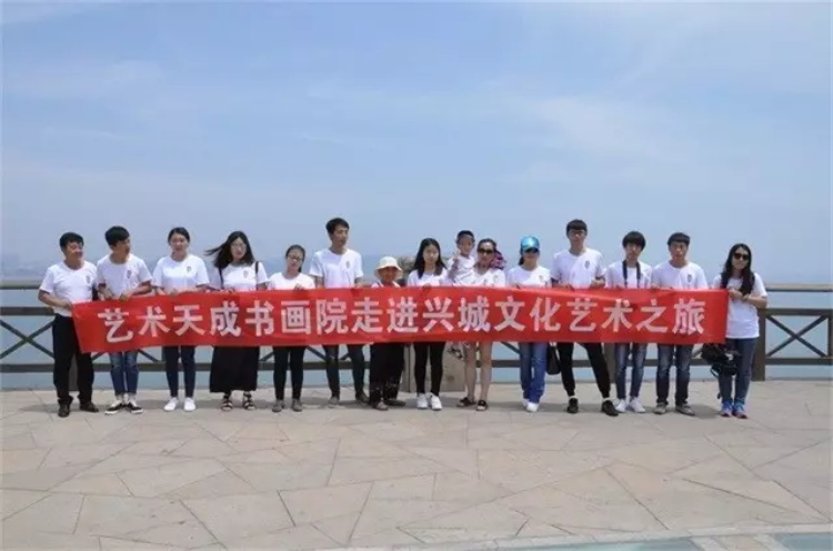 焦点平台官方网站图片