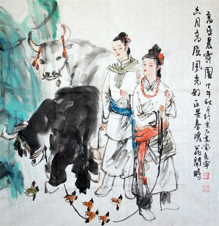 焦点平台官方网站图片