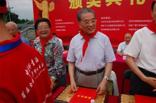 焦点平台官方网站图片