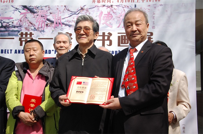 焦点平台官方网站图片