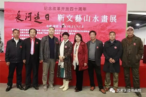 焦点平台官方网站图片
