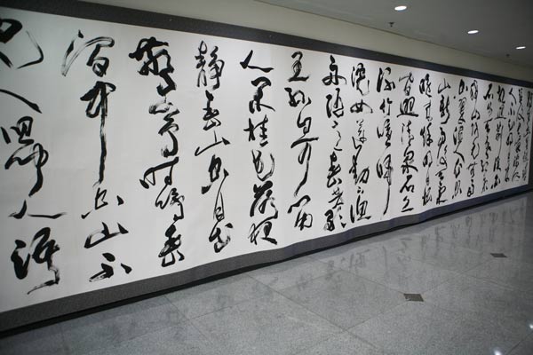焦点平台官方网站图片