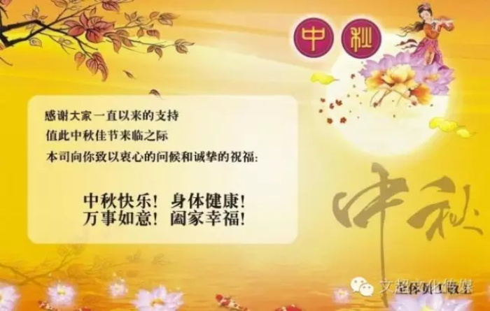 焦点平台官方网站图片