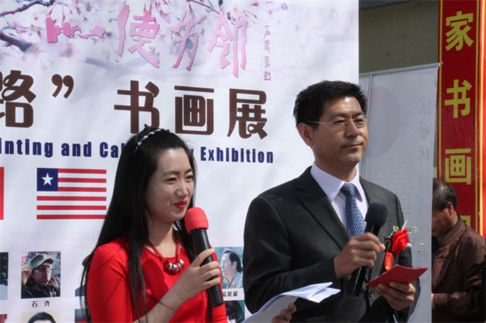 焦点平台官方网站图片