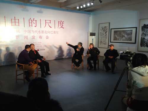 焦点平台官方网站图片