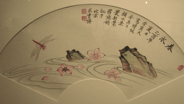 焦点平台官方网站图片