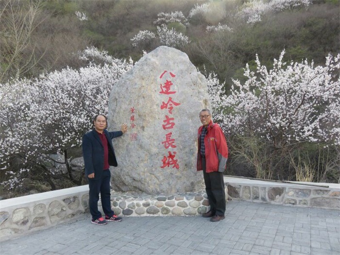 焦点平台官方网站图片