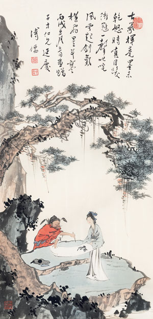 焦点平台官方网站图片
