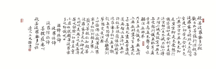 焦点平台官方网站图片