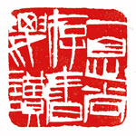 焦点平台官方网站图片