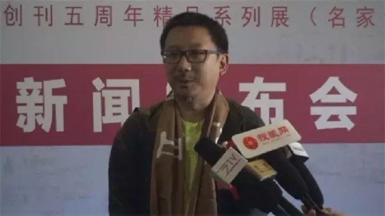 焦点平台官方网站图片