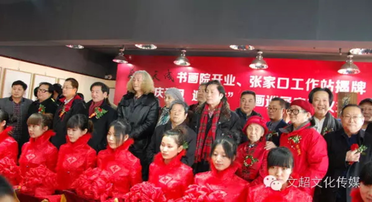 焦点平台官方网站图片