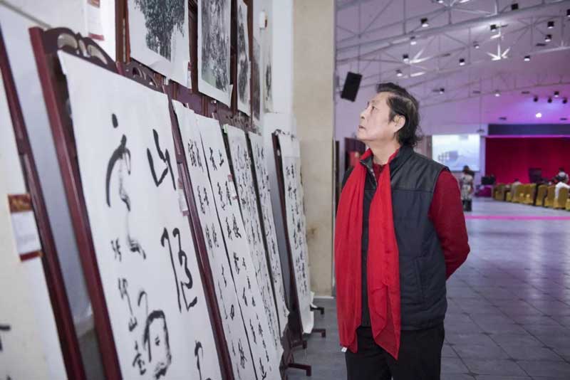 焦点平台官方网站图片