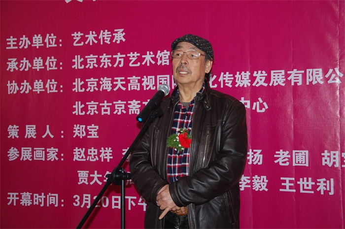 焦点平台官方网站图片