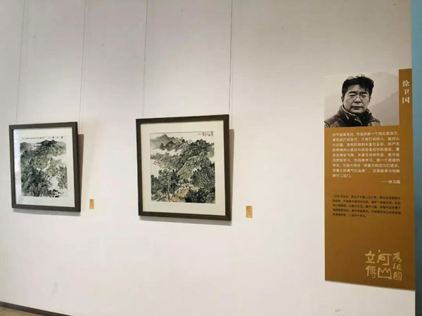 焦点平台官方网站图片