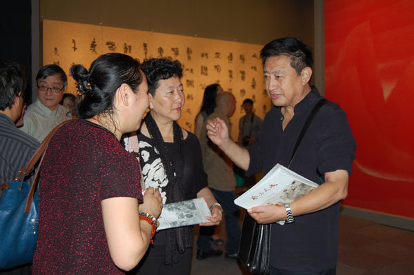 焦点平台官方网站图片