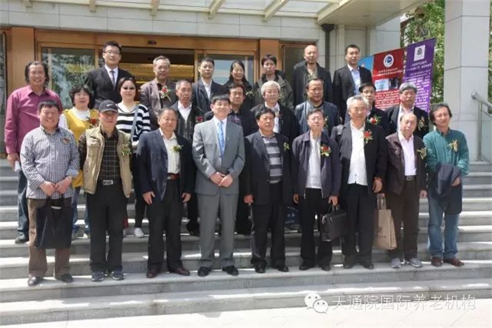 焦点平台官方网站图片