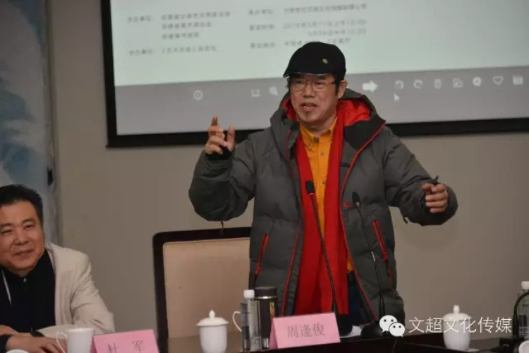 焦点平台官方网站图片