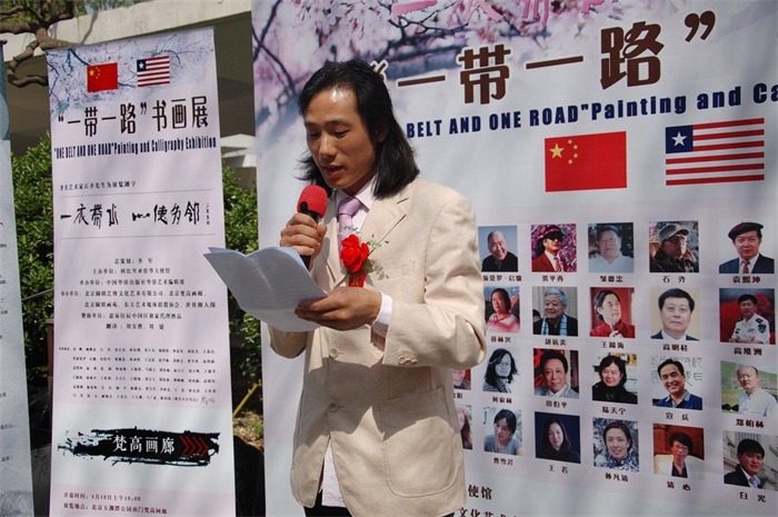 焦点平台官方网站图片
