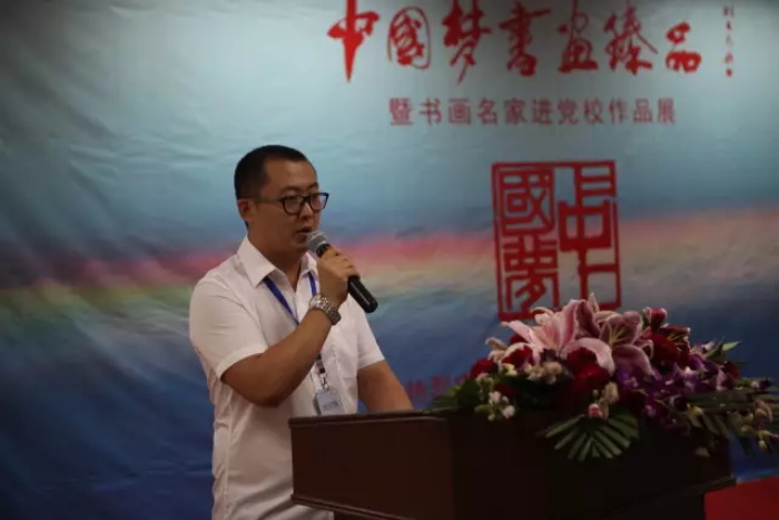 焦点平台官方网站图片
