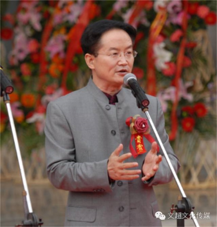 焦点平台官方网站图片