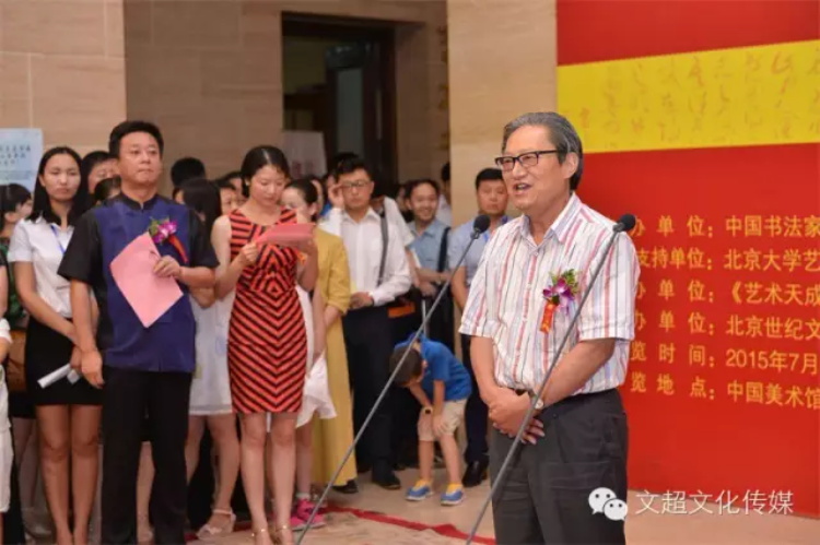 焦点平台官方网站图片