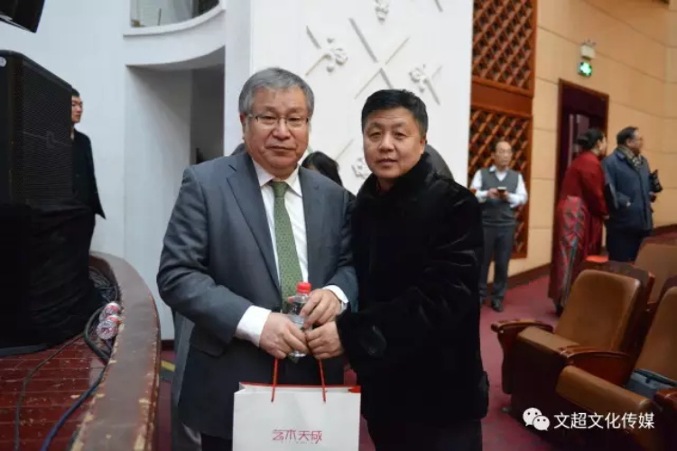 焦点平台官方网站图片