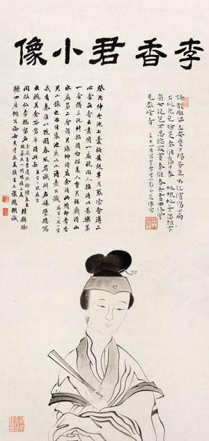 焦点平台官方网站图片