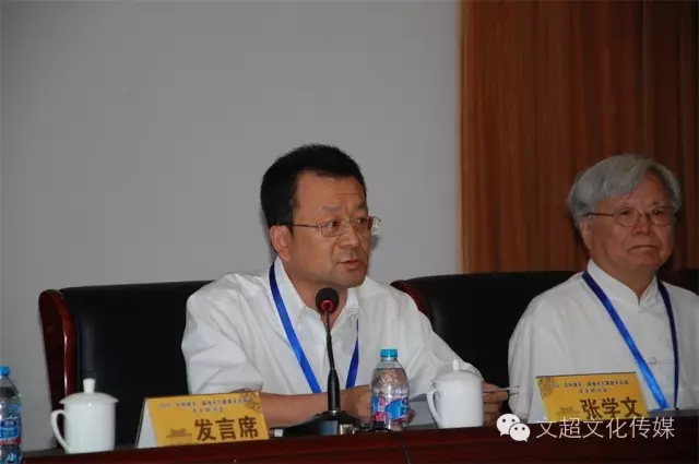 焦点平台官方网站图片
