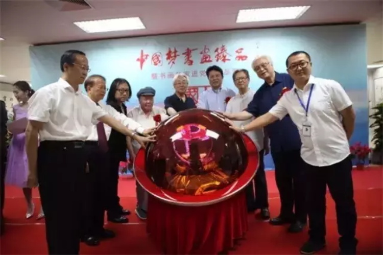 焦点平台官方网站图片