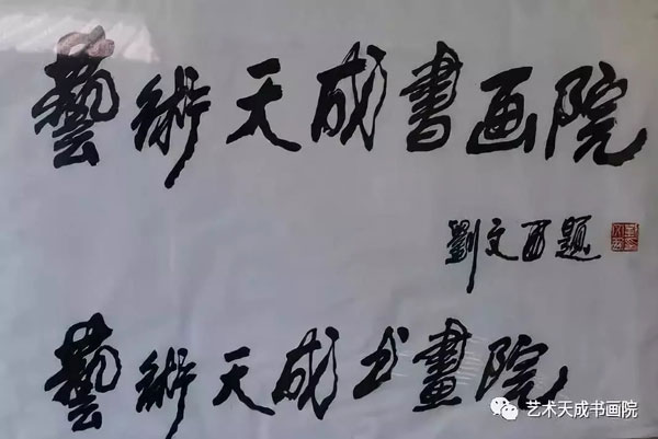 焦点平台官方网站图片