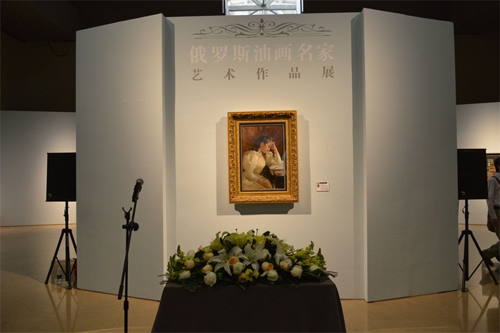 焦点平台官方网站图片