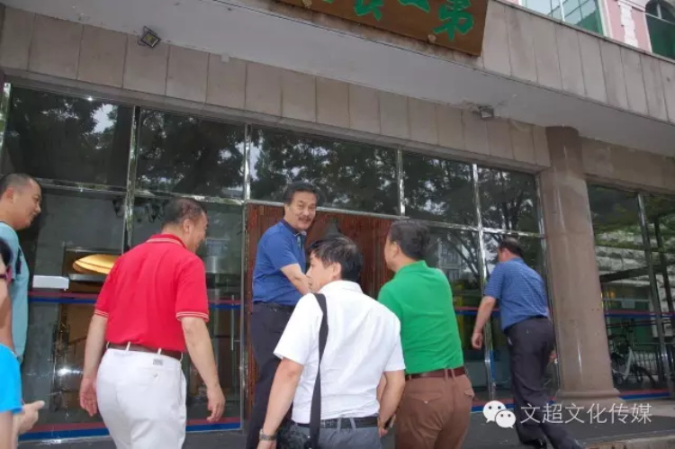 焦点平台官方网站图片