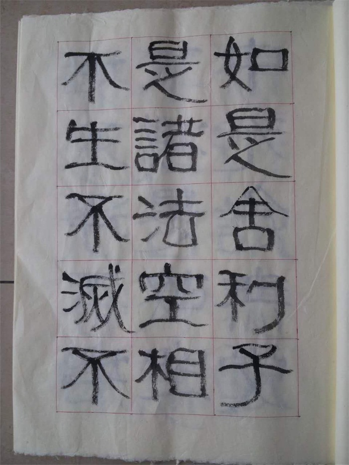 焦点平台官方网站图片