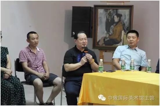 焦点平台官方网站图片